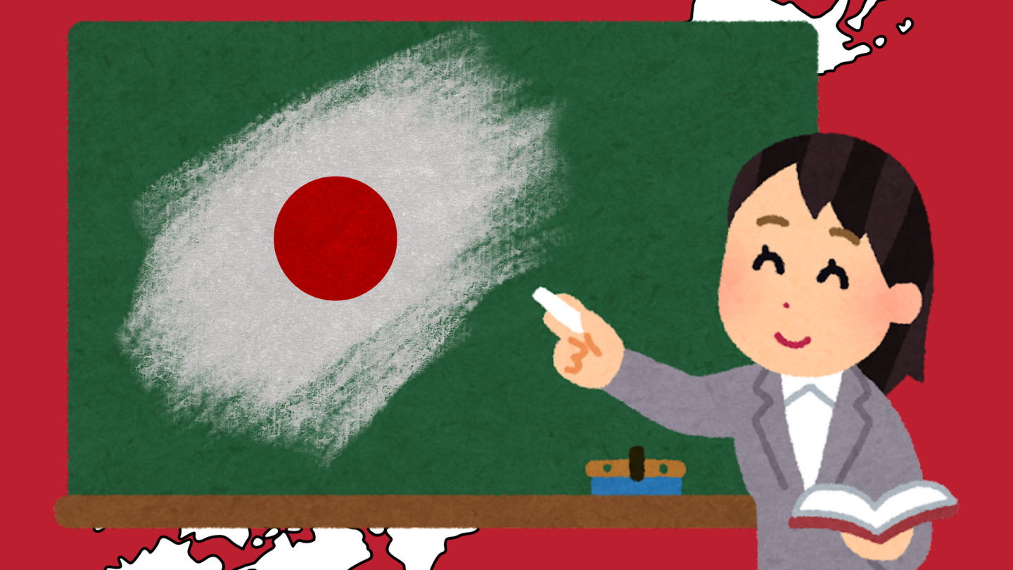 Soal Visibilitas, Indonesia Harus Belajar dari Jepang